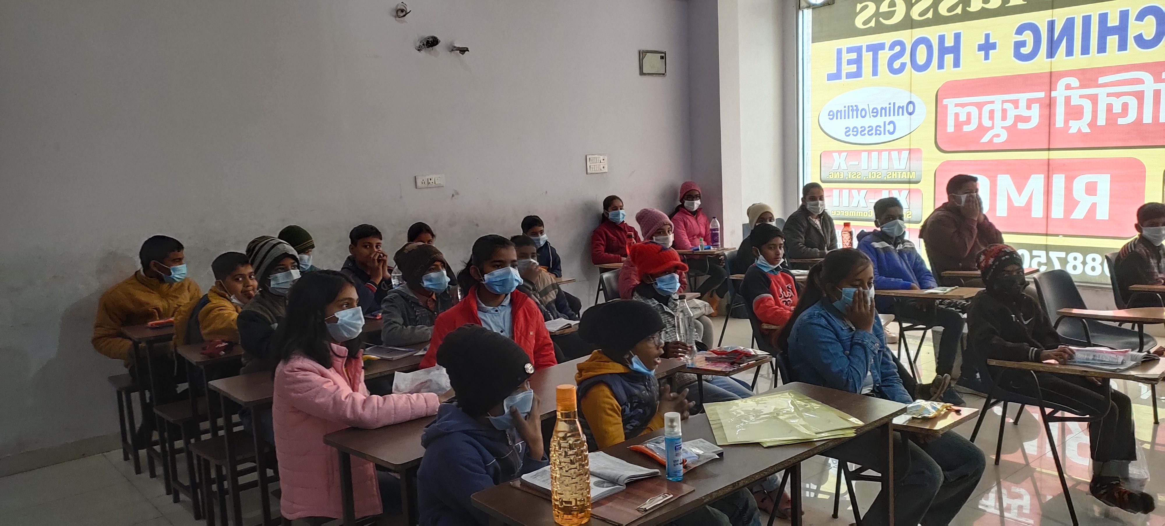 Educational excursion to planetarium for Sainik School students